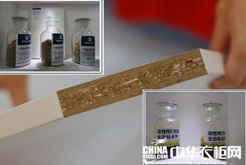 金苹果第二代金属板衣柜 零甲醛释放 - 中华衣