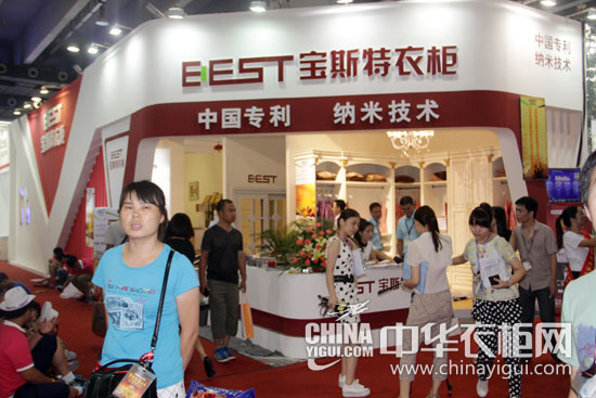 宝斯特衣柜营销总监苏基明2014广州建博会专