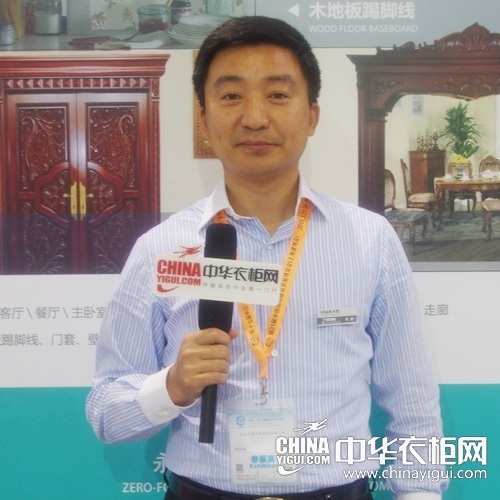 YOAN永恩董事长助理李颖 2015年广州建博会