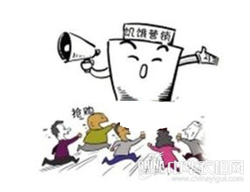 发挥饥饿营销效应 衣柜企业掌握火候是关键 - 中华衣柜网