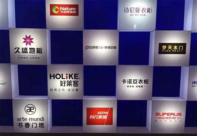 科凡家居入选2015年红星美凯龙推荐绿色环保