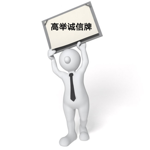 木制家具不合格多因甲醛超标 衣柜业引以为戒 - 中华衣柜网