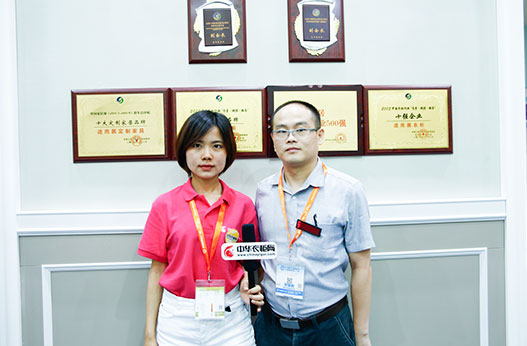 适而居全屋定制营销部总监陈樟:内涵外延不断