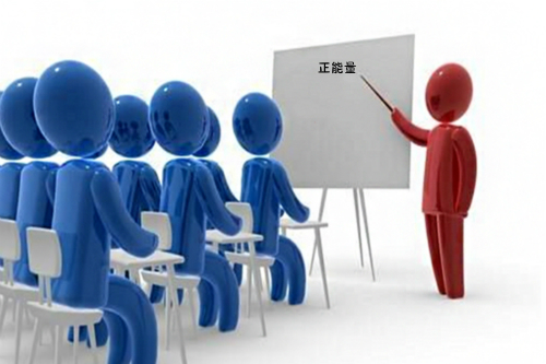 史丹利定制家居开展团队培训 提升正能量-中华衣柜网